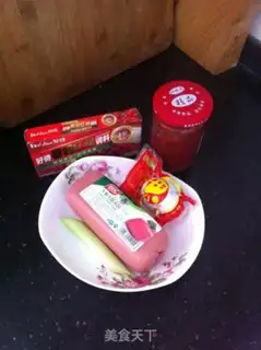 Make Duck and ham and rice step 1