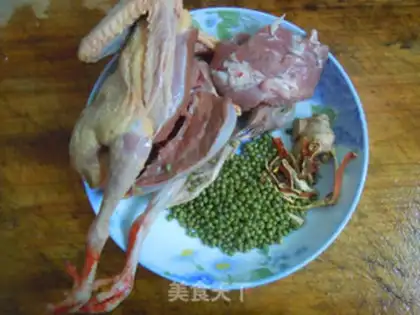 Make Old Dove makes green beans step 0