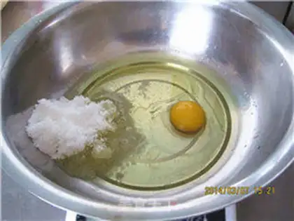 Make A fragrance cookie step 0