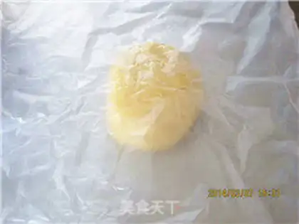 Make A fragrance cookie step 3