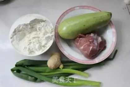 Make The meat dumpling step 0