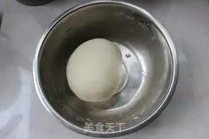 Make The meat dumpling step 1