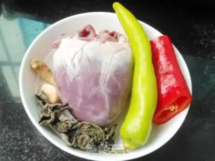 Make Piper peppers and pig hearts step 0