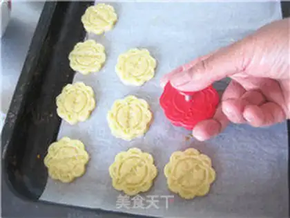 Make A fragrance cookie step 6