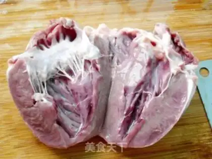 Make Piper peppers and pig hearts step 1