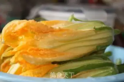Make Pumpkin step 1