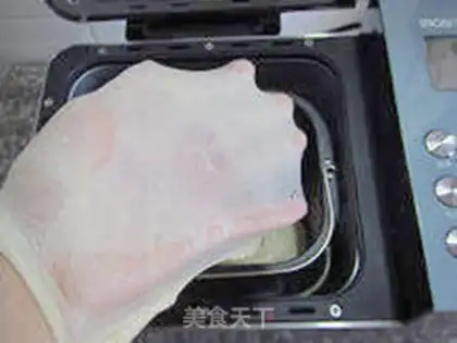 Make Chinese cranberry toast step 6