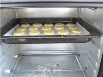 Make A fragrance cookie step 7
