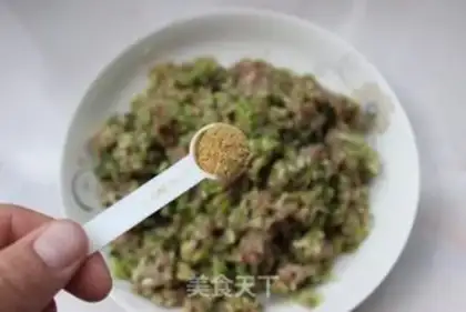 Make The meat dumpling step 5