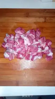 Make Red calf step 1