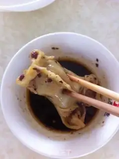 Make Goldfish steam step 28
