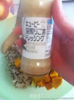 Make Pyramid butter salad step 5