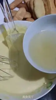 Make Tiramisu step 5