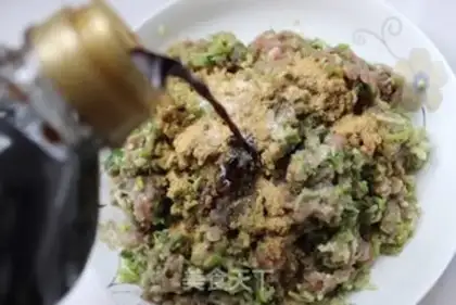 Make The meat dumpling step 7