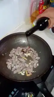 Make Red calf step 6