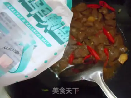Make Spicy duck blood step 7