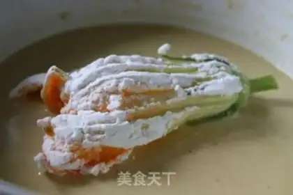 Make Pumpkin step 5