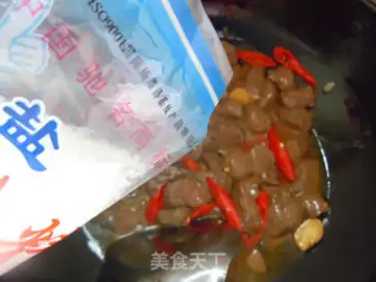 Make Spicy duck blood step 8