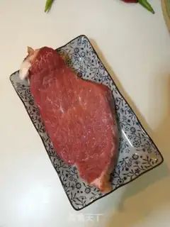 Make Fried beef step 0