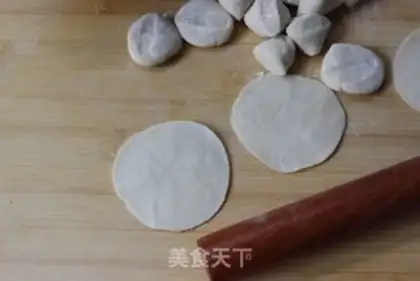 Make The meat dumpling step 12