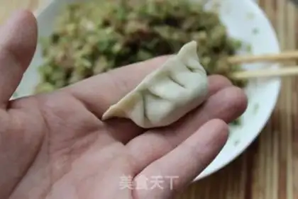 Make The meat dumpling step 13
