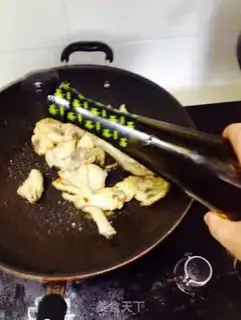 Make Beer chicken step 4