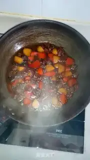 Make Red calf step 10