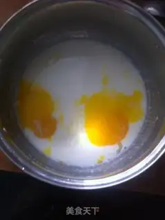 Make Mango ice cream step 3