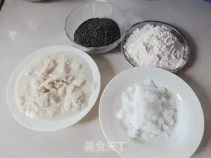 Make Sesame pie step 0