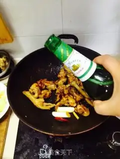 Make Beer chicken step 7