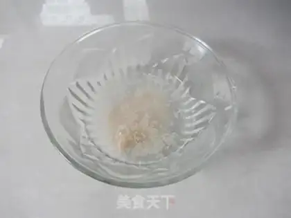 Make Sesame pie step 1