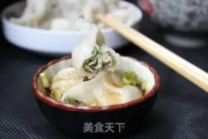 Make The meat dumpling step 17