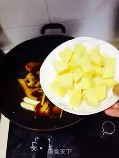 Make Beer chicken step 9