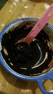 Make Zebra Chifeng step 0