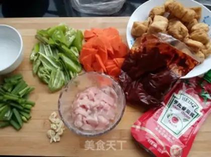 Make Tofu step 0