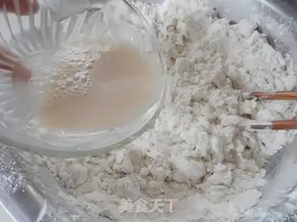 Make Sesame pie step 3