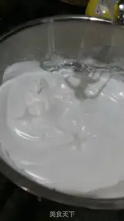 Make Zebra Chifeng step 1