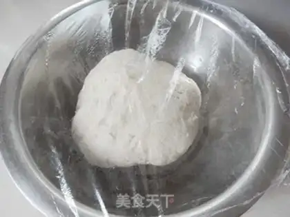 Make Sesame pie step 4