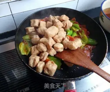 Make Tofu step 1