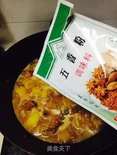 Make Beer chicken step 11