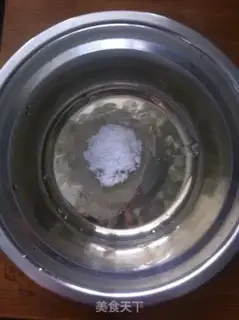 Make Mango ice cream step 7