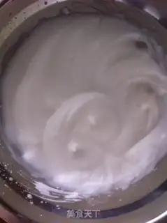 Make Mango ice cream step 8