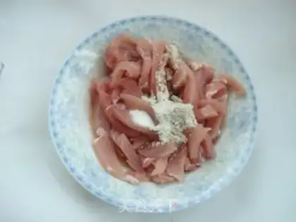 Make The fragrance step 1