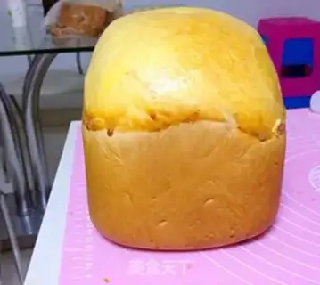Make Mango ice cream step 9