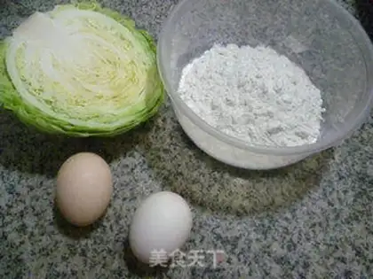 Make Round cabbage eggs step 0