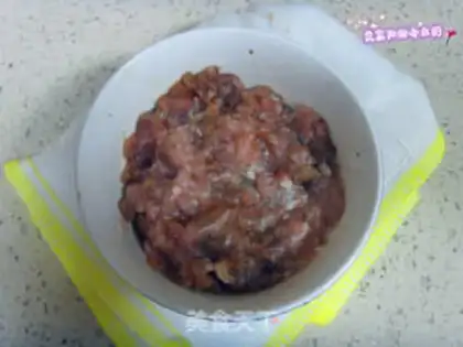 Make Kyouta Beans step 0