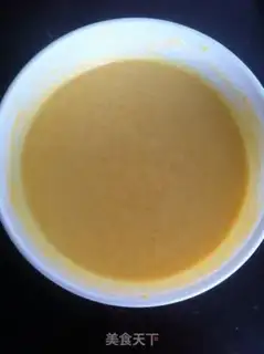 Make Mango ice cream step 10