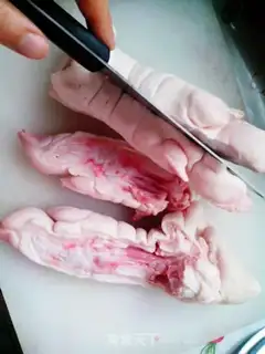 Make Pig hoof freeze step 0