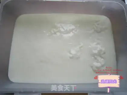 Make Fry milk step 2