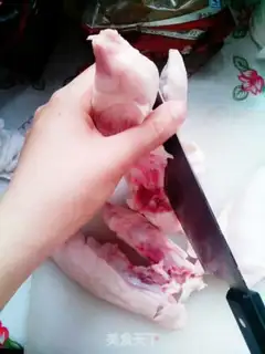 Make Pig hoof freeze step 1